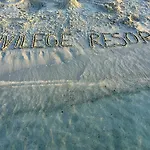 Privilege Exclusive * Селце
